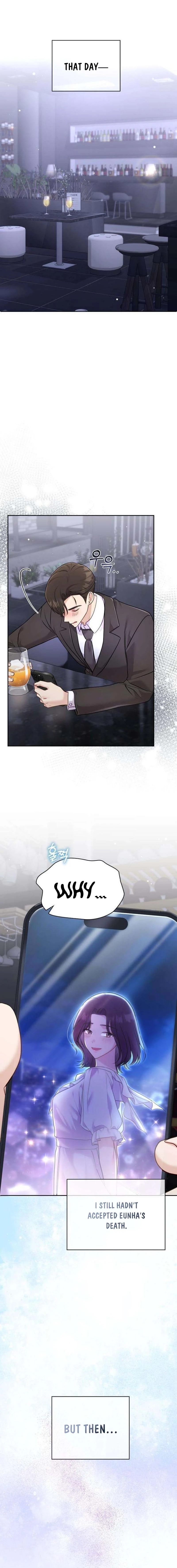 To the Brother of the Husband I Loved Chapter 14 page 10 - 