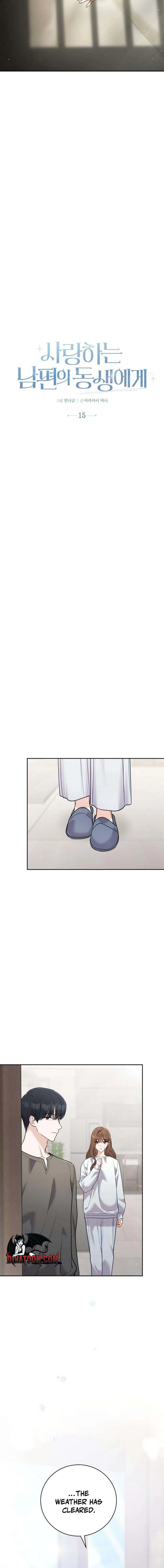 To the Brother of the Husband I Loved Chapter 15 page 4 - 