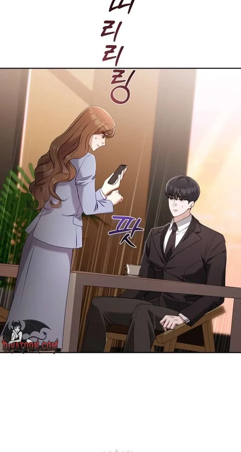 To the Brother of the Husband I Loved Chapter 2 page 26 - 