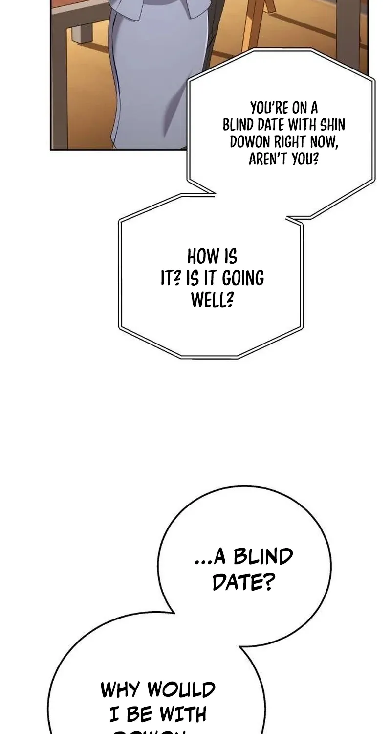 To the Brother of the Husband I Loved Chapter 2 page 33 - 