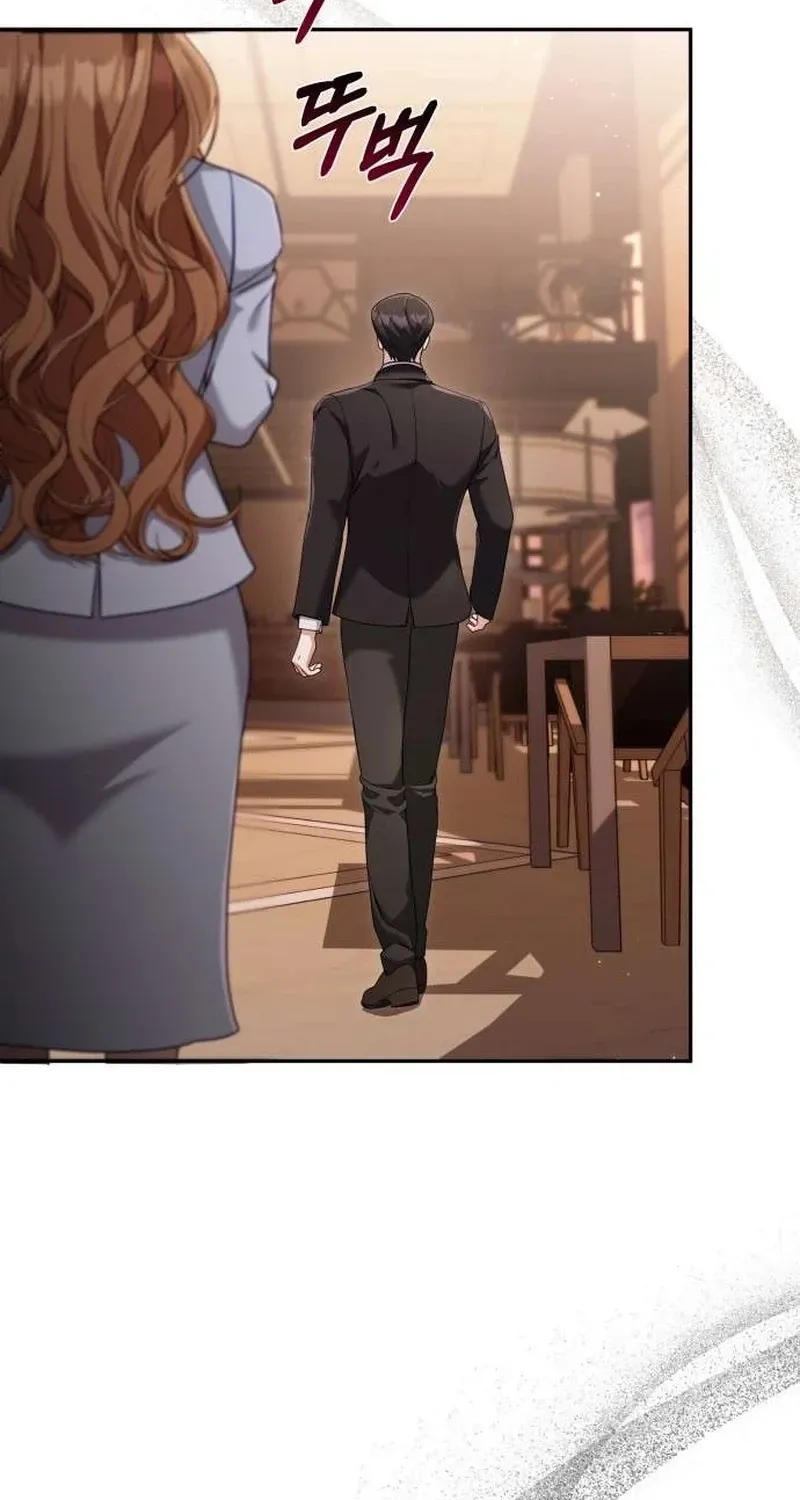 To the Brother of the Husband I Loved Chapter 2 page 77 - 