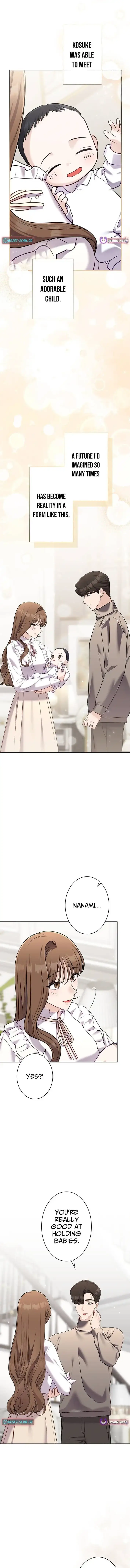 To the Brother of the Husband I Loved Chapter 21 page 1 - 