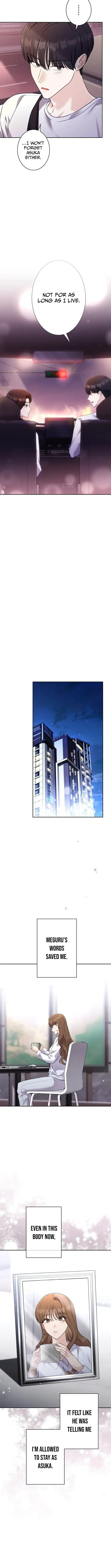 To the Brother of the Husband I Loved Chapter 21 page 11 - 