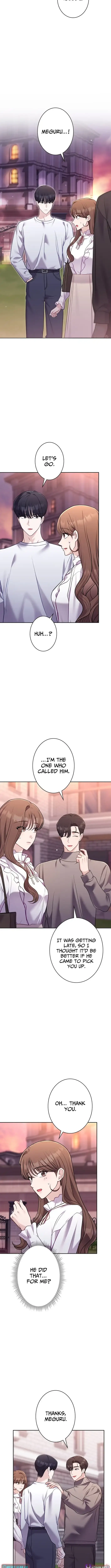 To the Brother of the Husband I Loved Chapter 21 page 4 - 