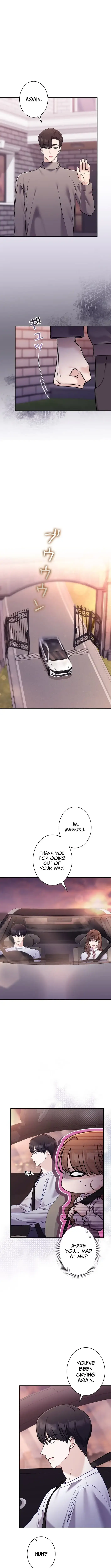 To the Brother of the Husband I Loved Chapter 21 page 6 - 