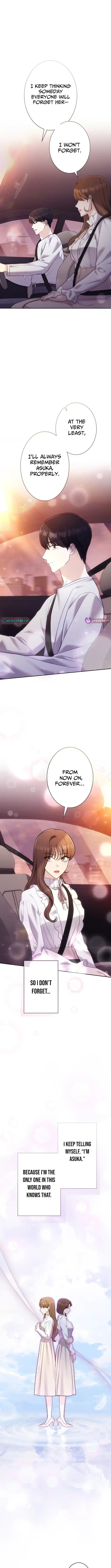 To the Brother of the Husband I Loved Chapter 21 page 10 - 