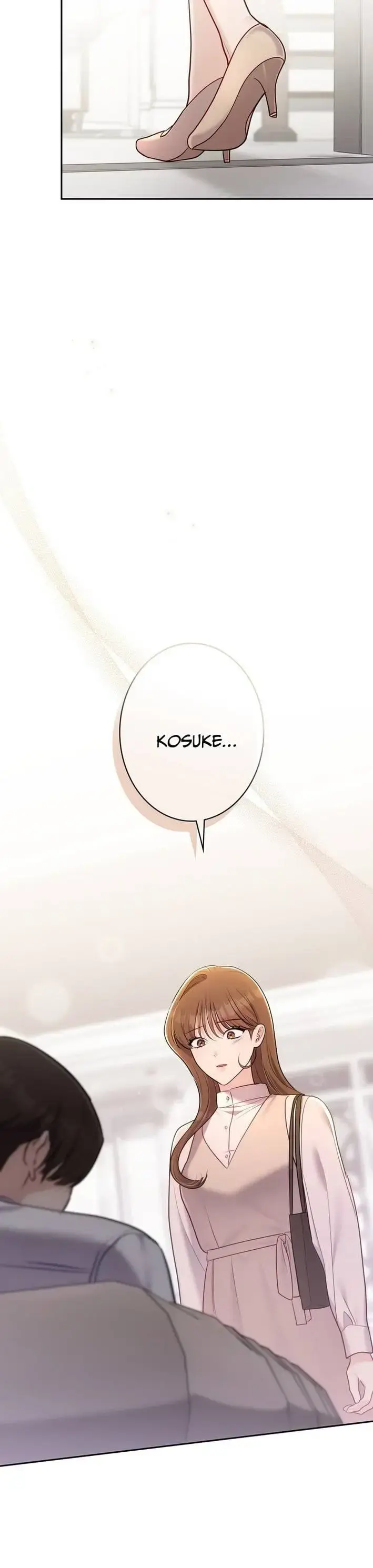To the Brother of the Husband I Loved Chapter 23 page 12 - 