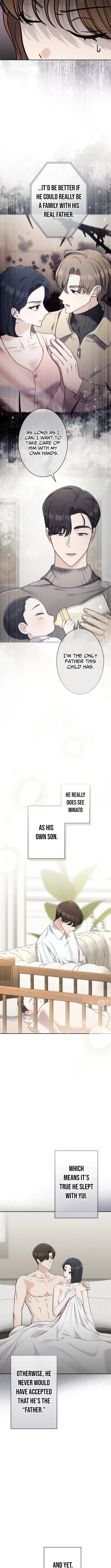 To the Brother of the Husband I Loved Chapter 24 page 2 - 