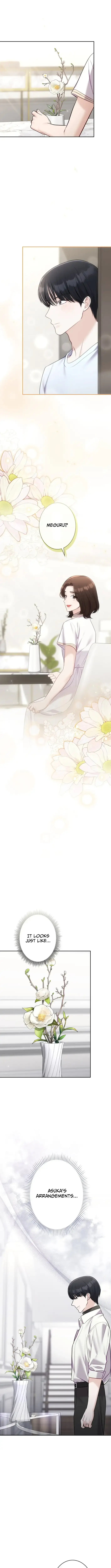 To the Brother of the Husband I Loved Chapter 24 page 11 - 