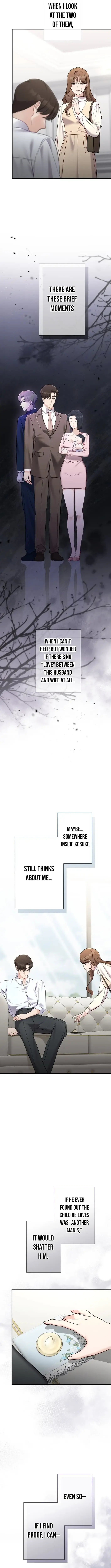 To the Brother of the Husband I Loved Chapter 24 page 3 - 