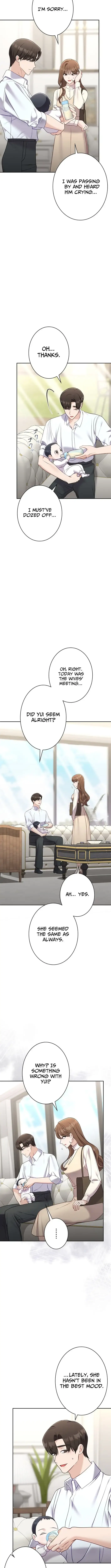 To the Brother of the Husband I Loved Chapter 24 page 5 - 