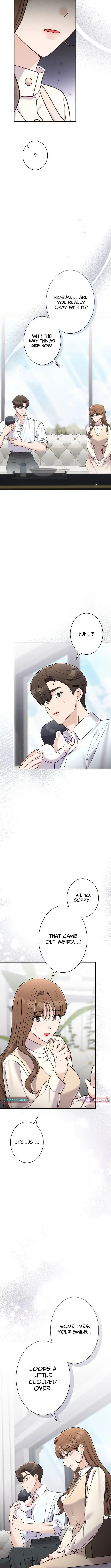 To the Brother of the Husband I Loved Chapter 24 page 7 - 
