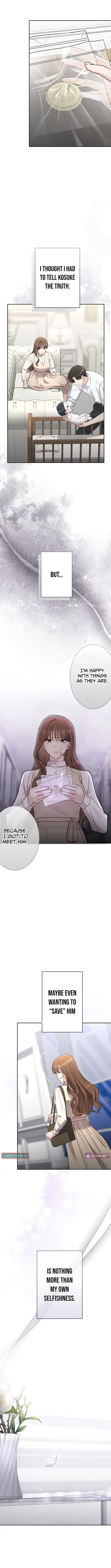 To the Brother of the Husband I Loved Chapter 24 page 9 - 