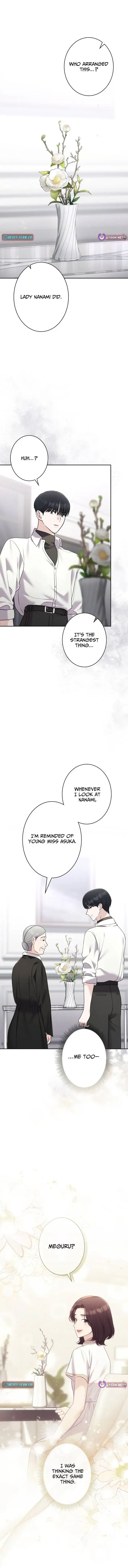 To the Brother of the Husband I Loved Chapter 25 page 1 - 