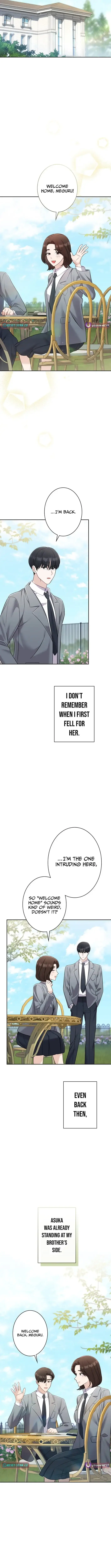 To the Brother of the Husband I Loved Chapter 25 page 3 - 