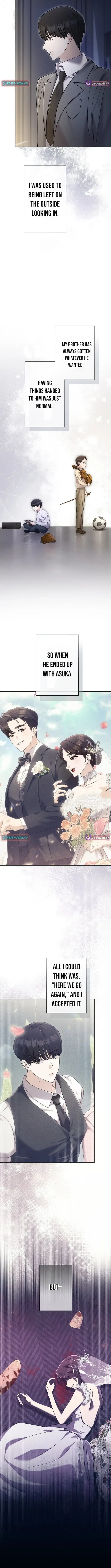 To the Brother of the Husband I Loved Chapter 25 page 5 - 