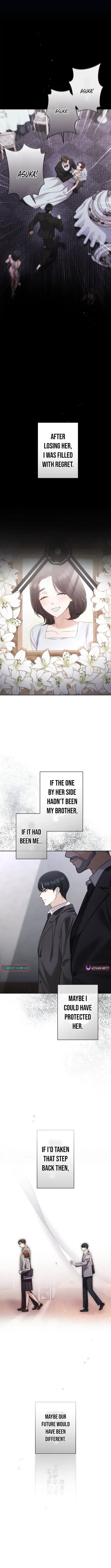 To the Brother of the Husband I Loved Chapter 25 page 6 - 