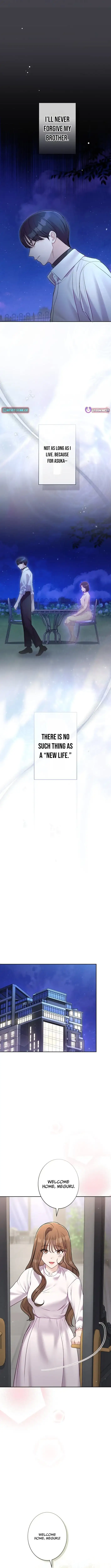 To the Brother of the Husband I Loved Chapter 25 page 9 - 