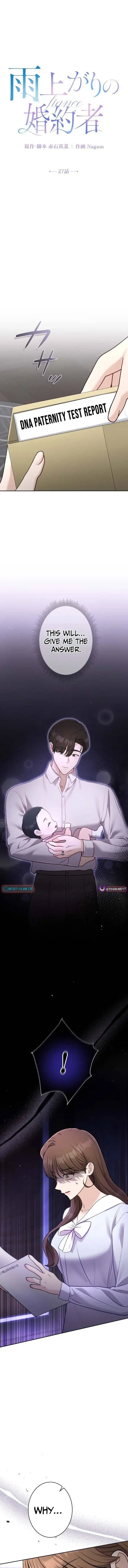 To the Brother of the Husband I Loved Chapter 27 page 1 - 