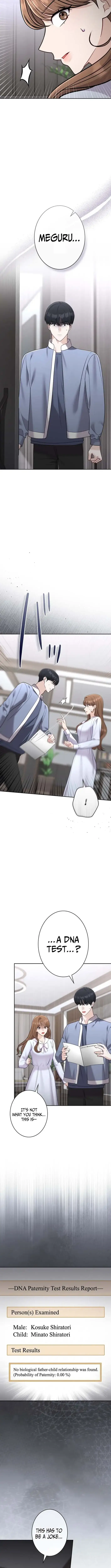 To the Brother of the Husband I Loved Chapter 27 page 2 - 