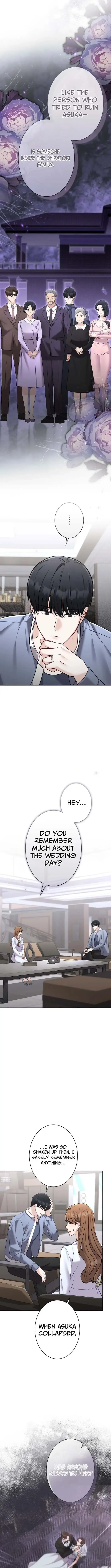 To the Brother of the Husband I Loved Chapter 27 page 11 - 