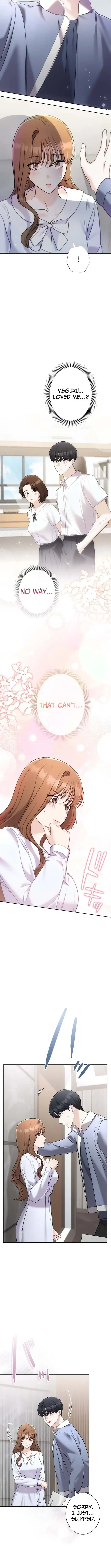 To the Brother of the Husband I Loved Chapter 27 page 7 - 
