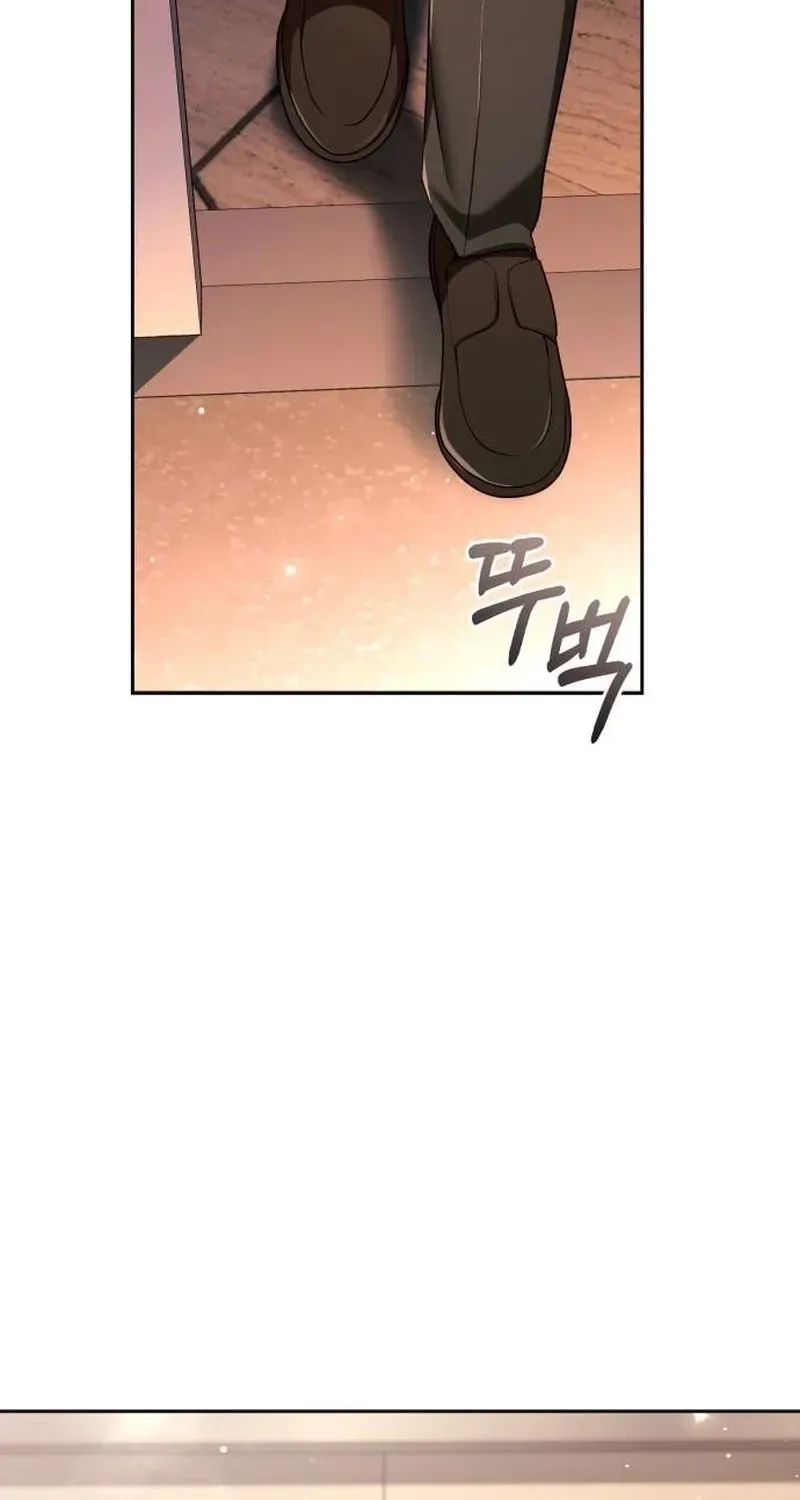To the Brother of the Husband I Loved Chapter 3 page 3 - 