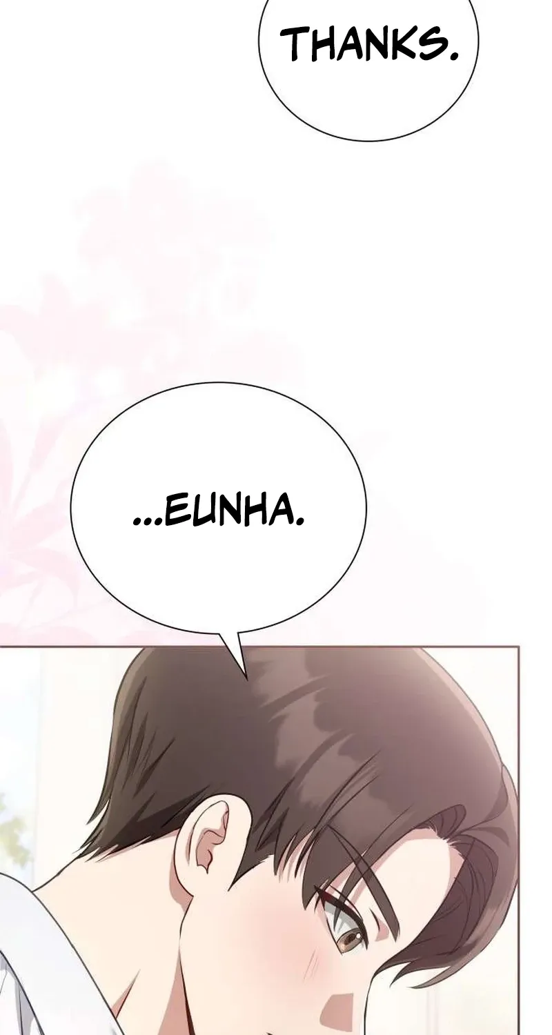 To the Brother of the Husband I Loved Chapter 3 page 28 - 