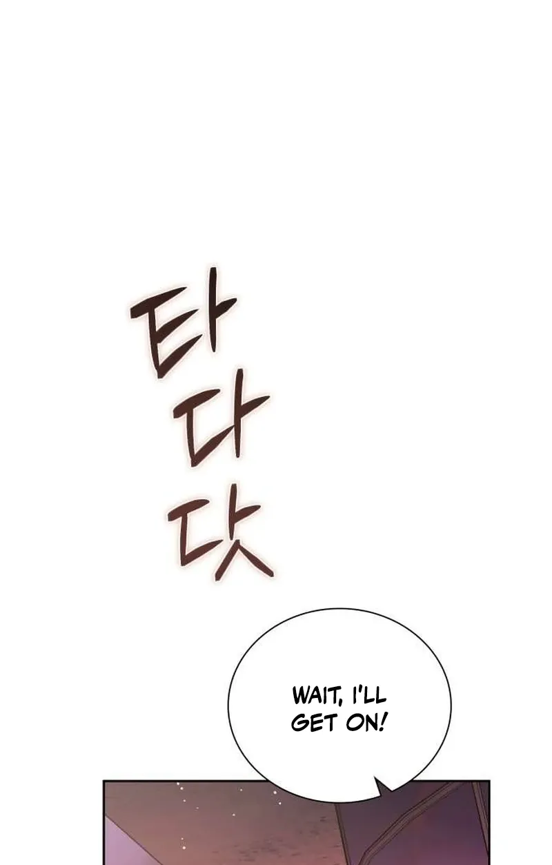 To the Brother of the Husband I Loved Chapter 3 page 5 - 