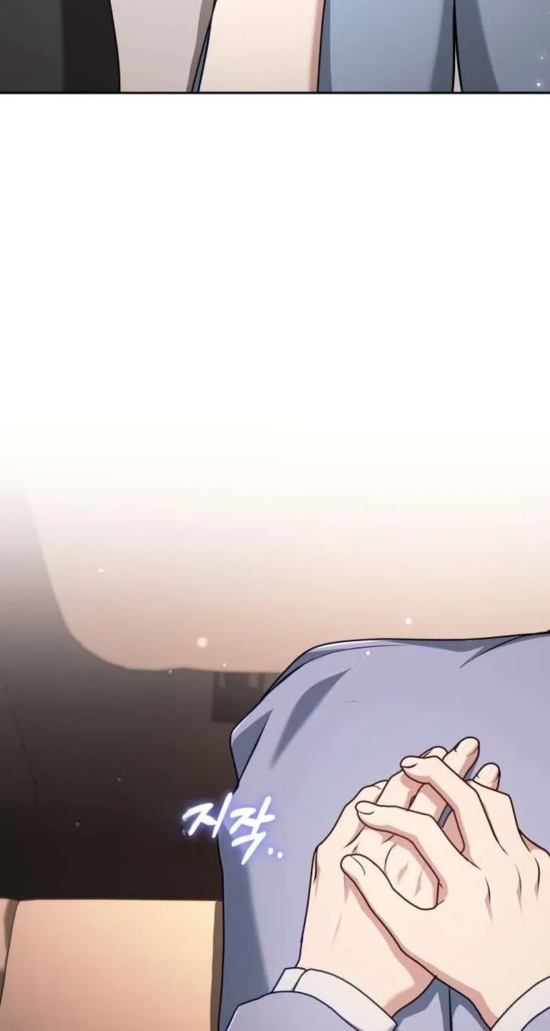 To the Brother of the Husband I Loved Chapter 3 page 49 - 