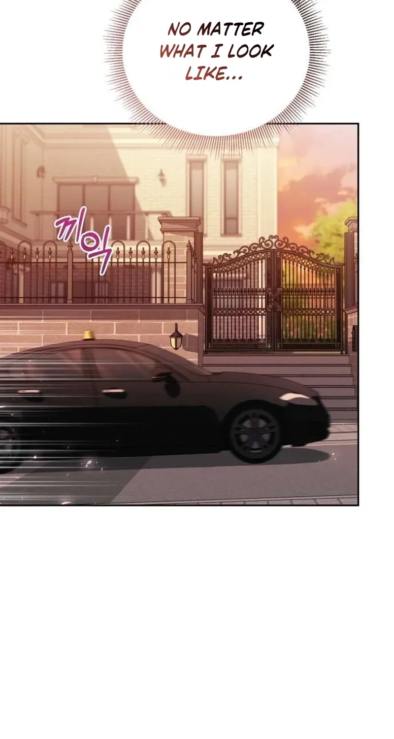 To the Brother of the Husband I Loved Chapter 3 page 52 - 