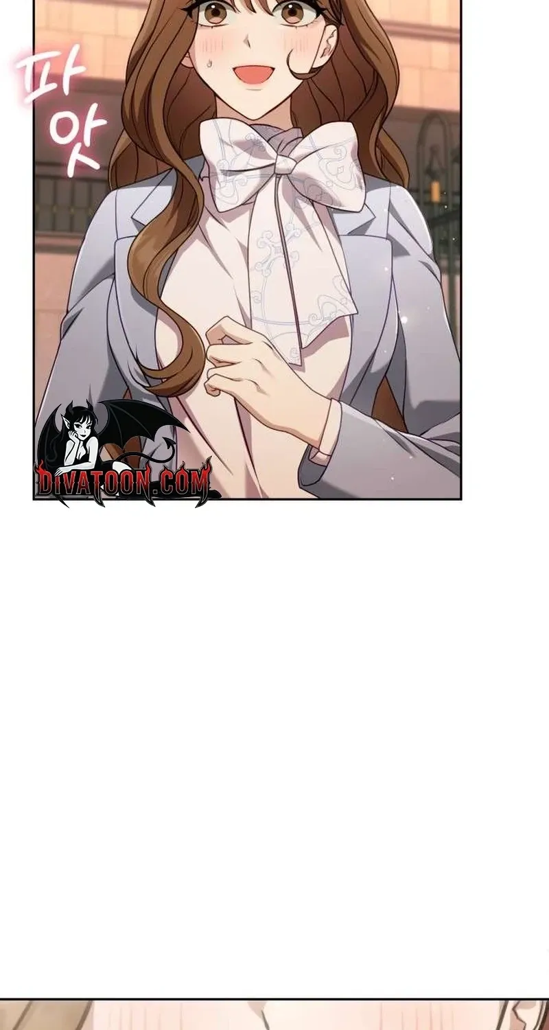 To the Brother of the Husband I Loved Chapter 3 page 57 - 