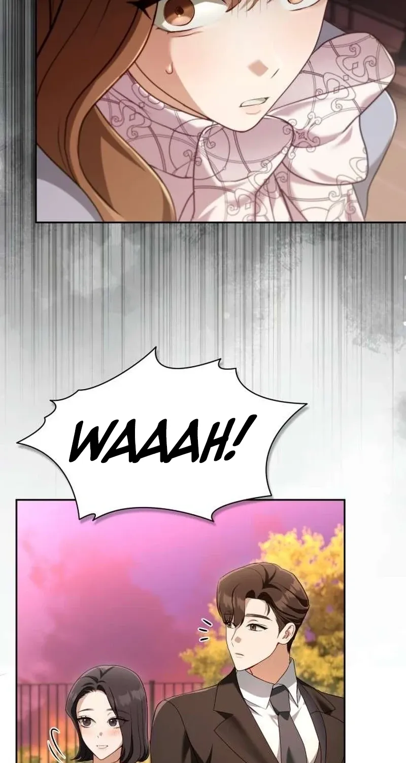 To the Brother of the Husband I Loved Chapter 3 page 73 - 