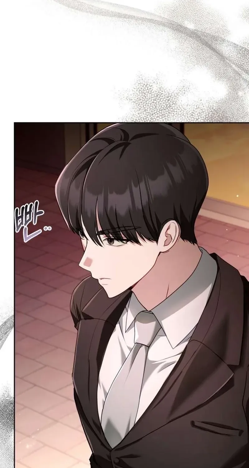 To the Brother of the Husband I Loved Chapter 3 page 9 - 