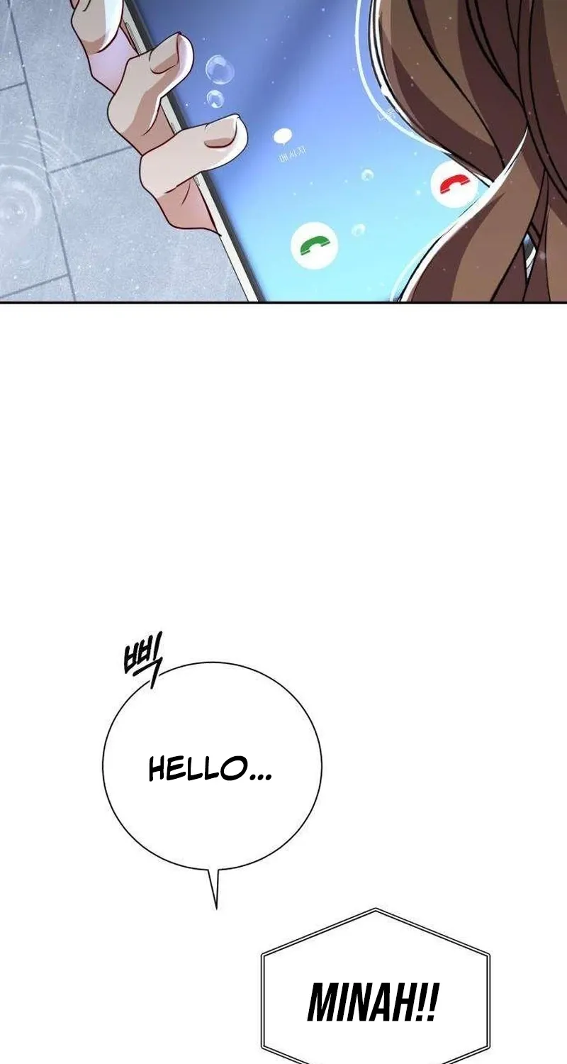 To the Brother of the Husband I Loved Chapter 4 page 23 - 