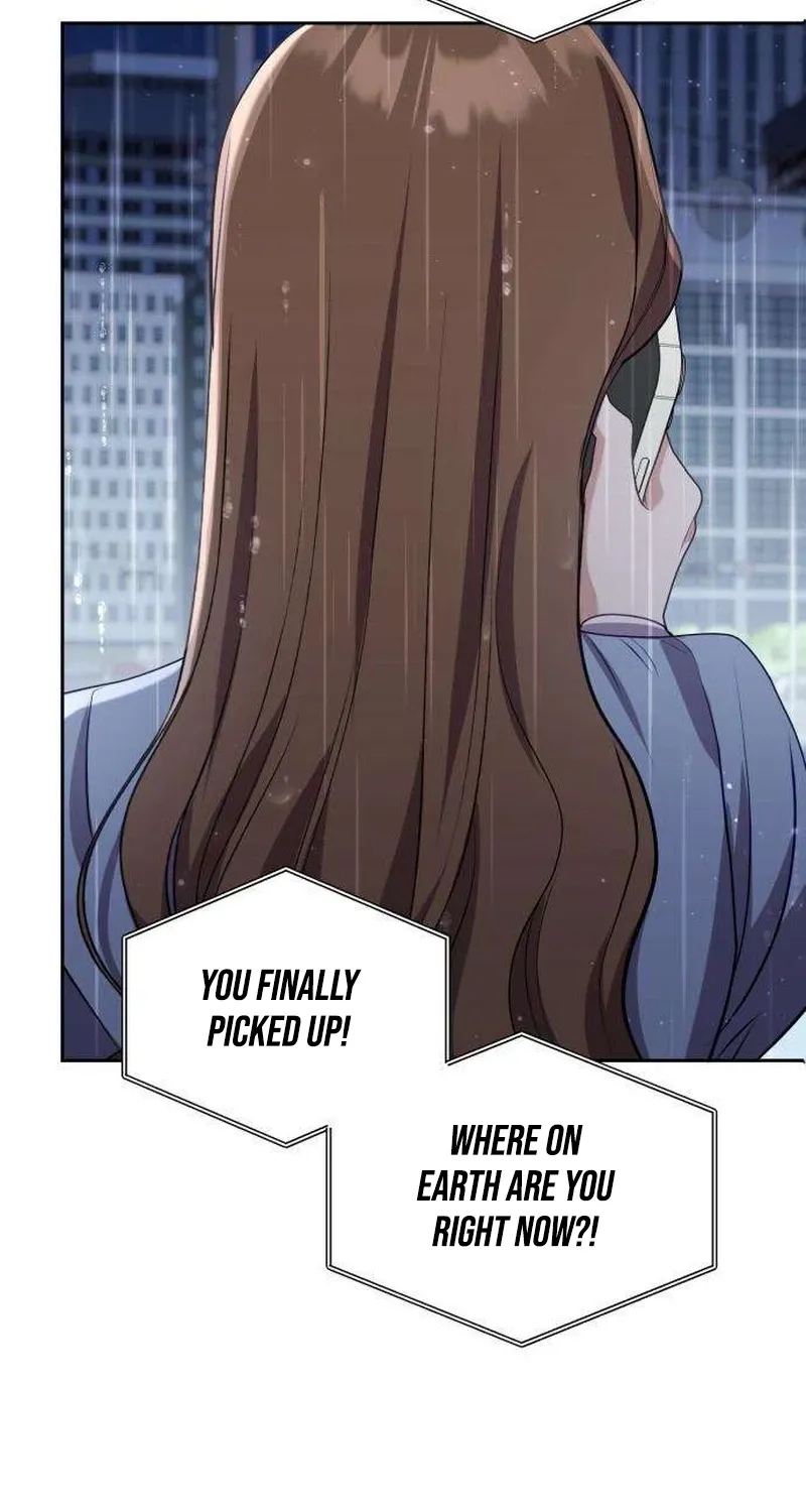 To the Brother of the Husband I Loved Chapter 4 page 24 - 