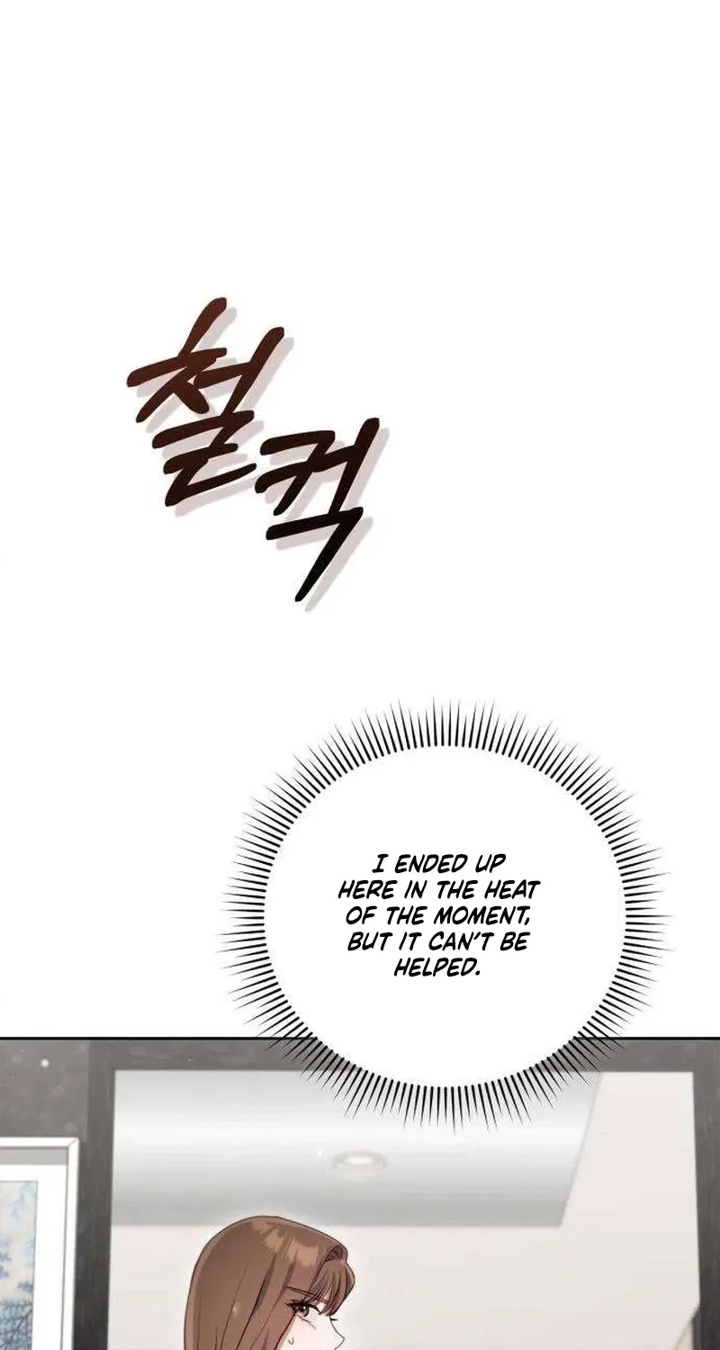 To the Brother of the Husband I Loved Chapter 4 page 32 - 