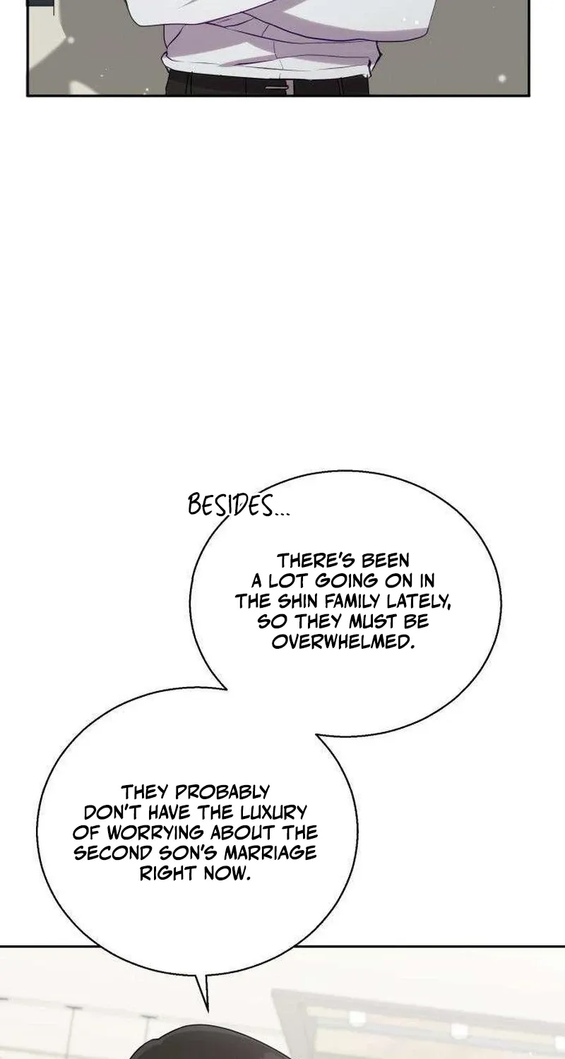 To the Brother of the Husband I Loved Chapter 4 page 42 - 