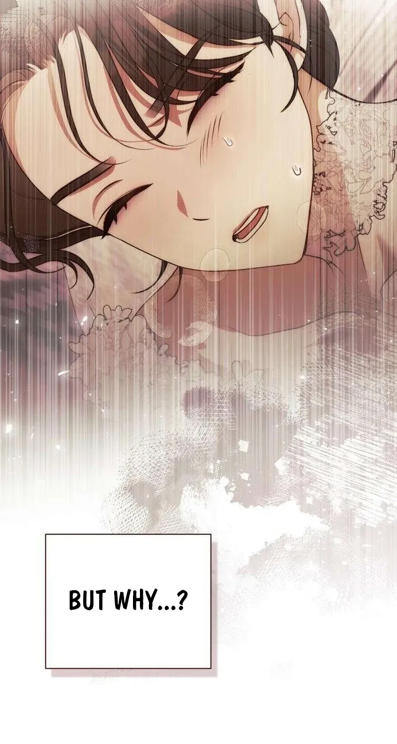 To the Brother of the Husband I Loved Chapter 4 page 56 - 