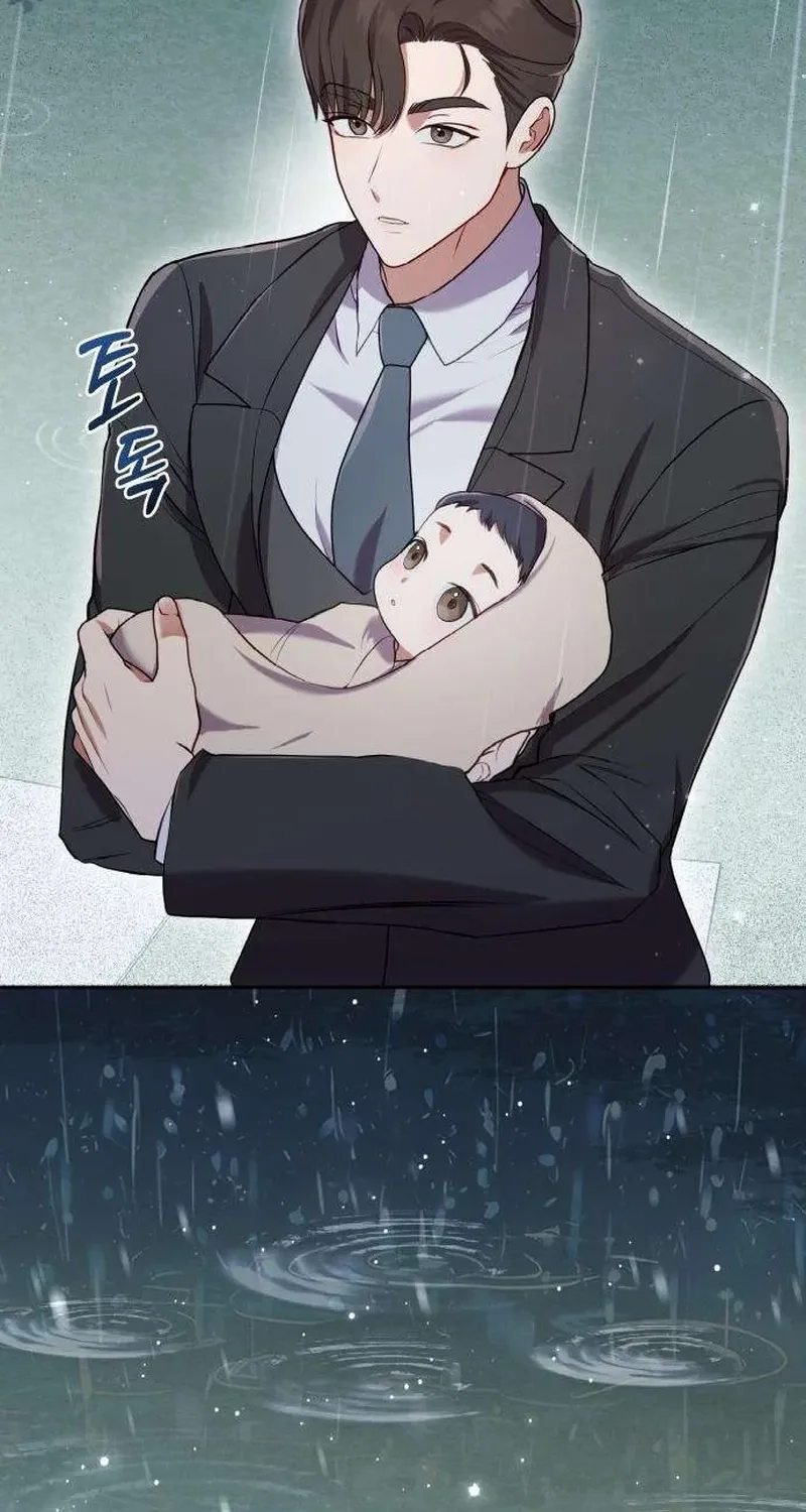 To the Brother of the Husband I Loved Chapter 4 page 7 - 