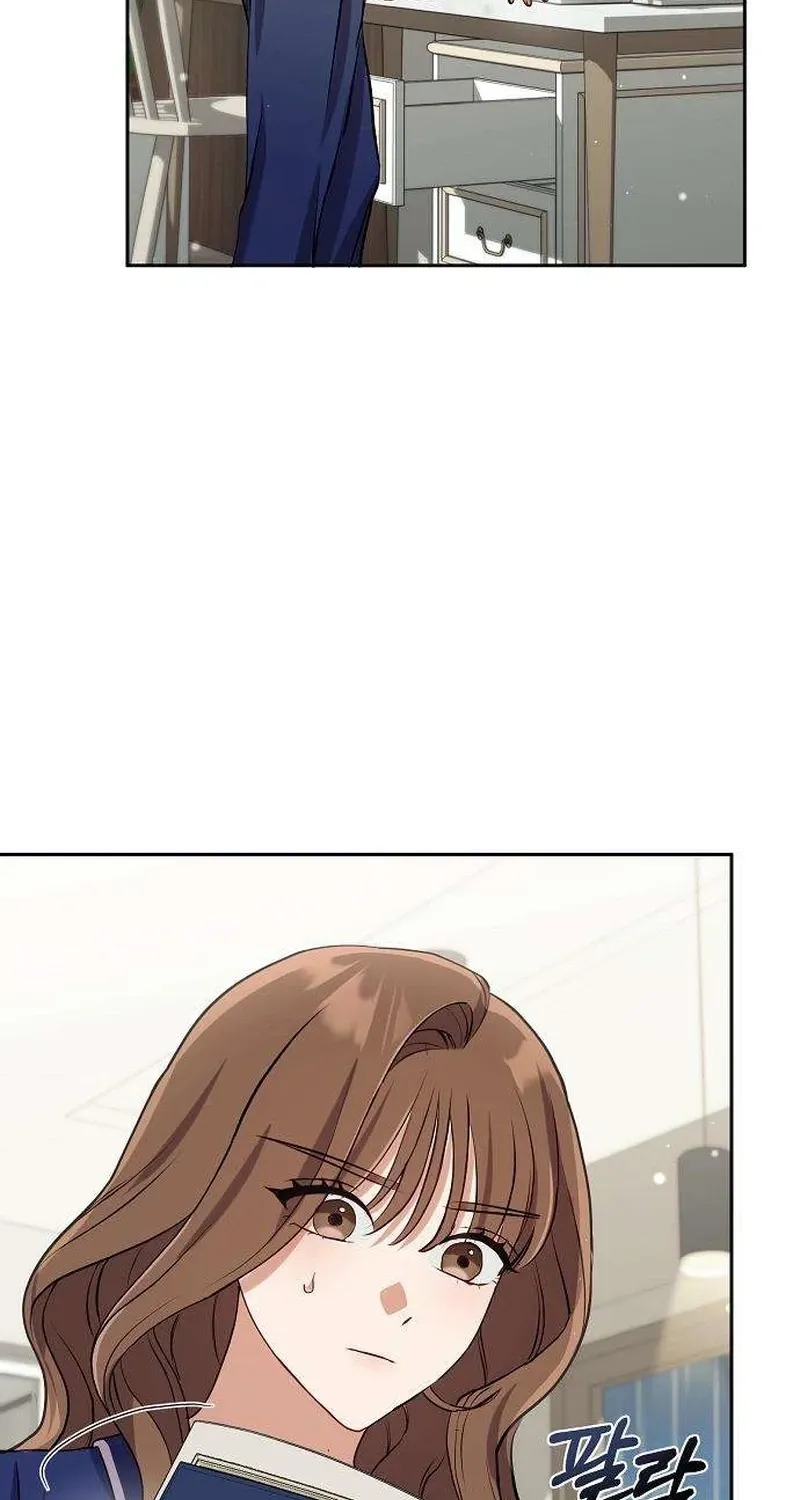 To the Brother of the Husband I Loved Chapter 4 page 74 - 