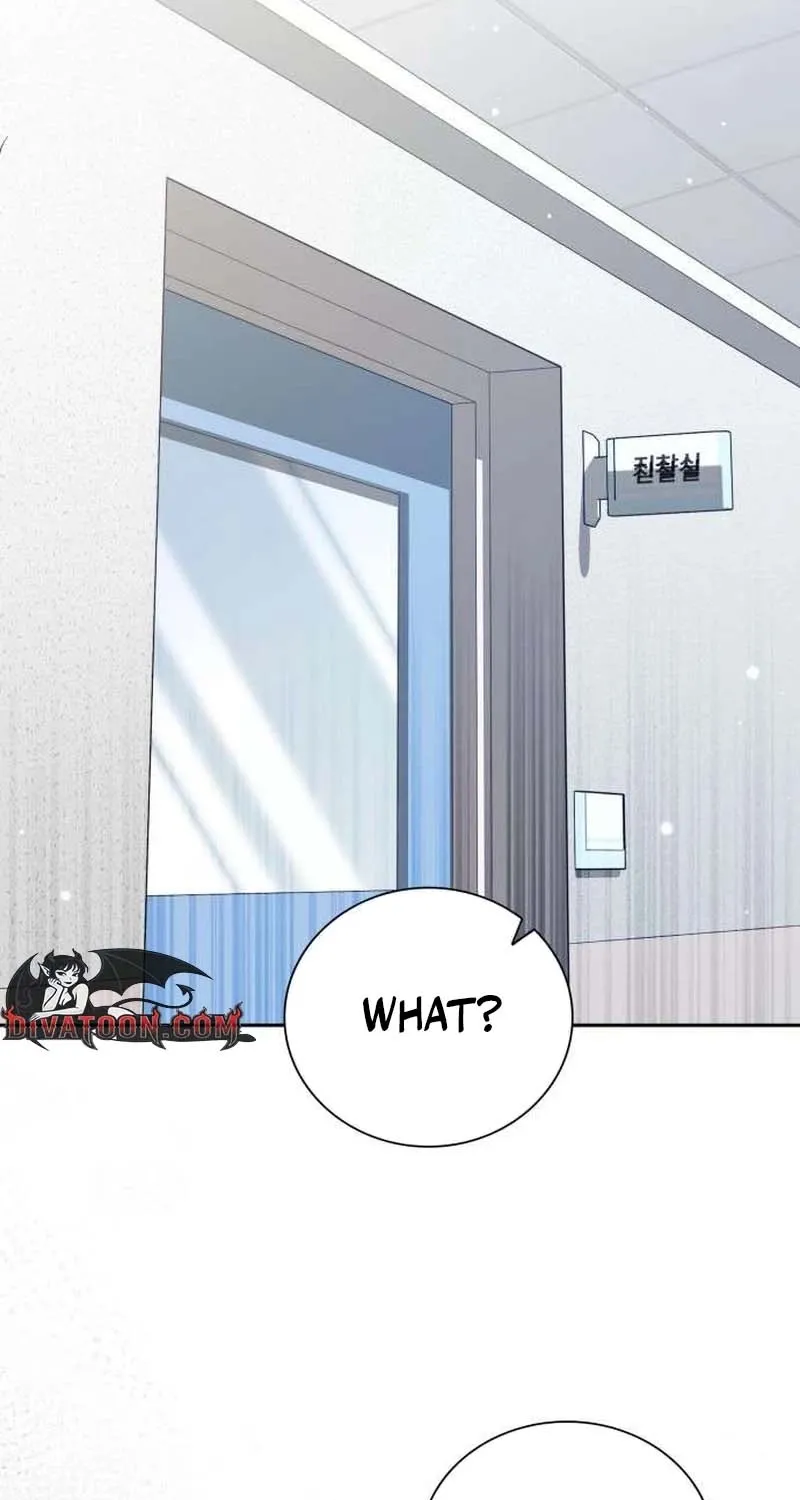 To the Brother of the Husband I Loved Chapter 5 page 11 - 