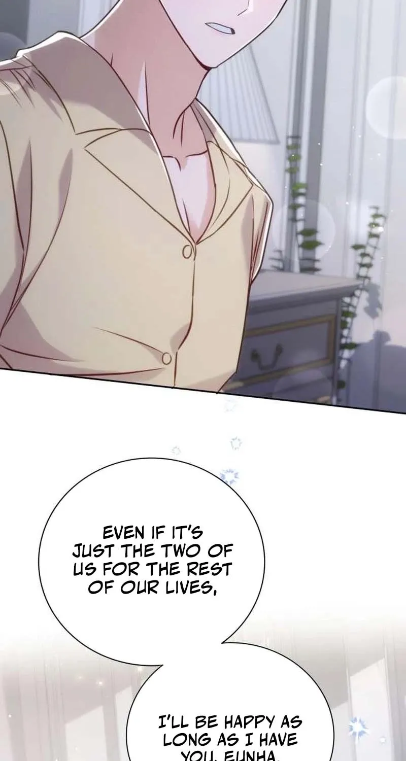 To the Brother of the Husband I Loved Chapter 5 page 24 - 