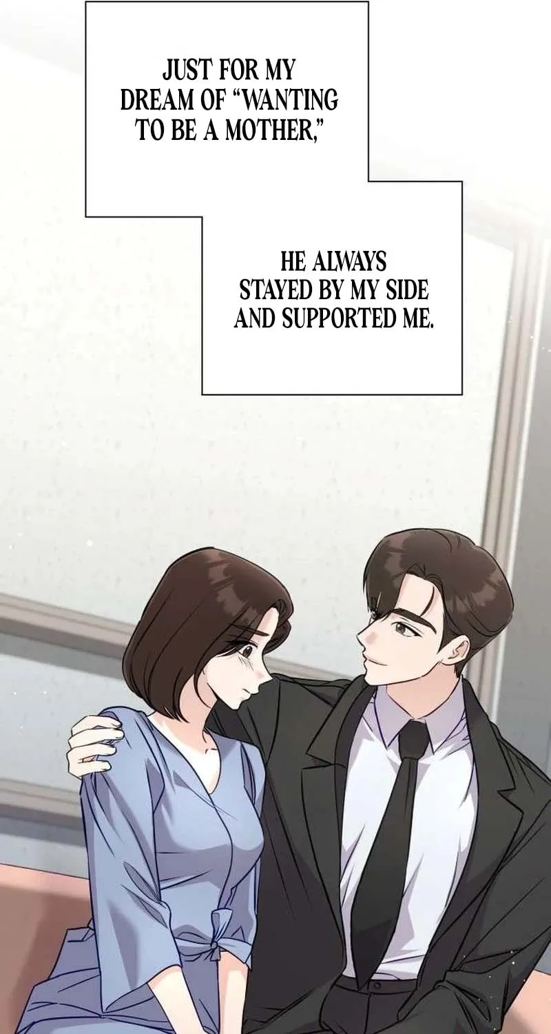 To the Brother of the Husband I Loved Chapter 5 page 31 - 