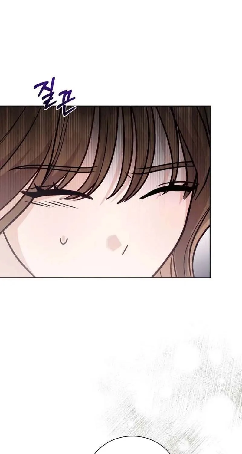 To the Brother of the Husband I Loved Chapter 5 page 38 - 