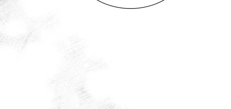 To the Brother of the Husband I Loved Chapter 5 page 40 - 
