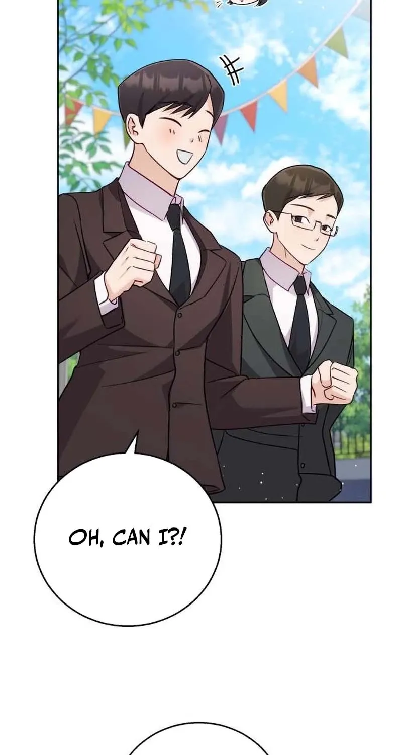 To the Brother of the Husband I Loved Chapter 5 page 47 - 