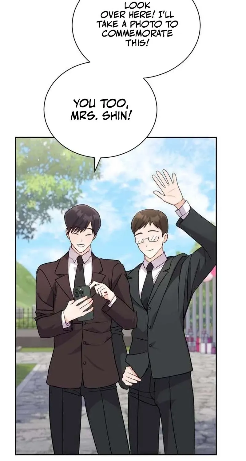 To the Brother of the Husband I Loved Chapter 5 page 52 - 