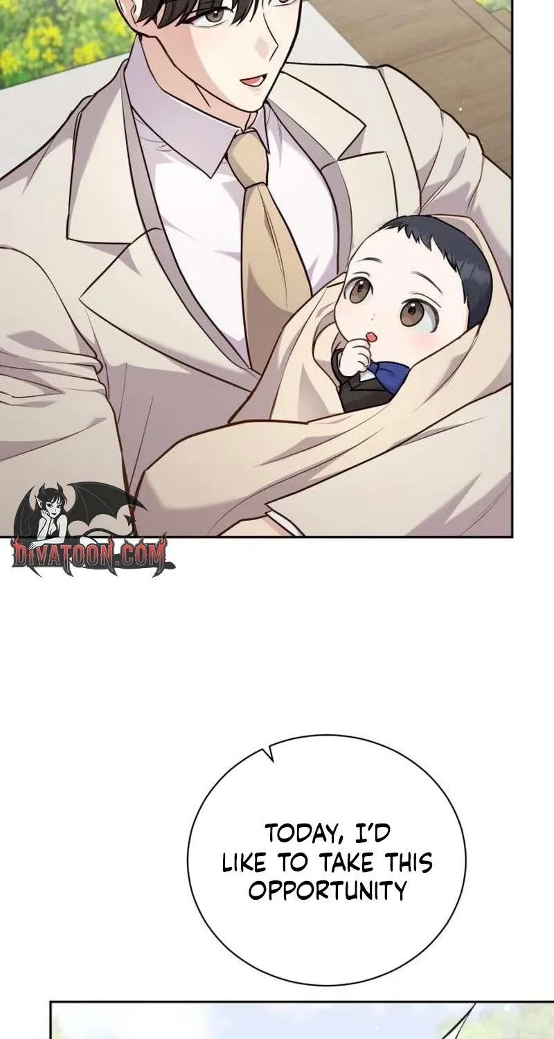 To the Brother of the Husband I Loved Chapter 6 page 17 - 
