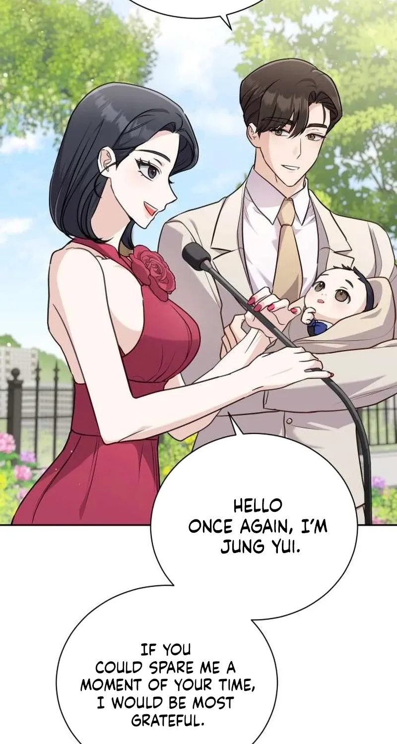 To the Brother of the Husband I Loved Chapter 6 page 19 - 